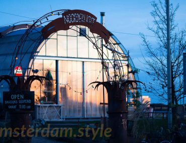 Café Noorderlicht