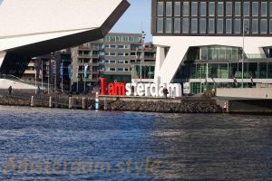 I love amsterdam